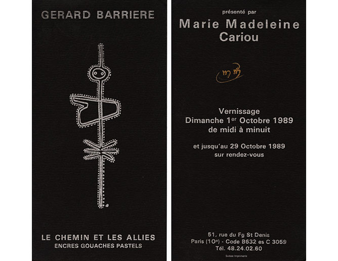 Exposition de dessins de GÃ©rard BarriÃ¨re chez M.M. Cariou en 1989
